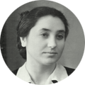 Лариса Горюнова (Ефимова)