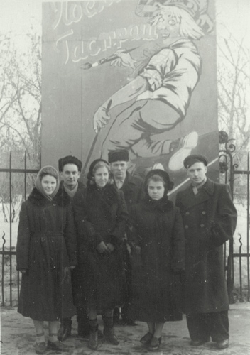Слайд 9