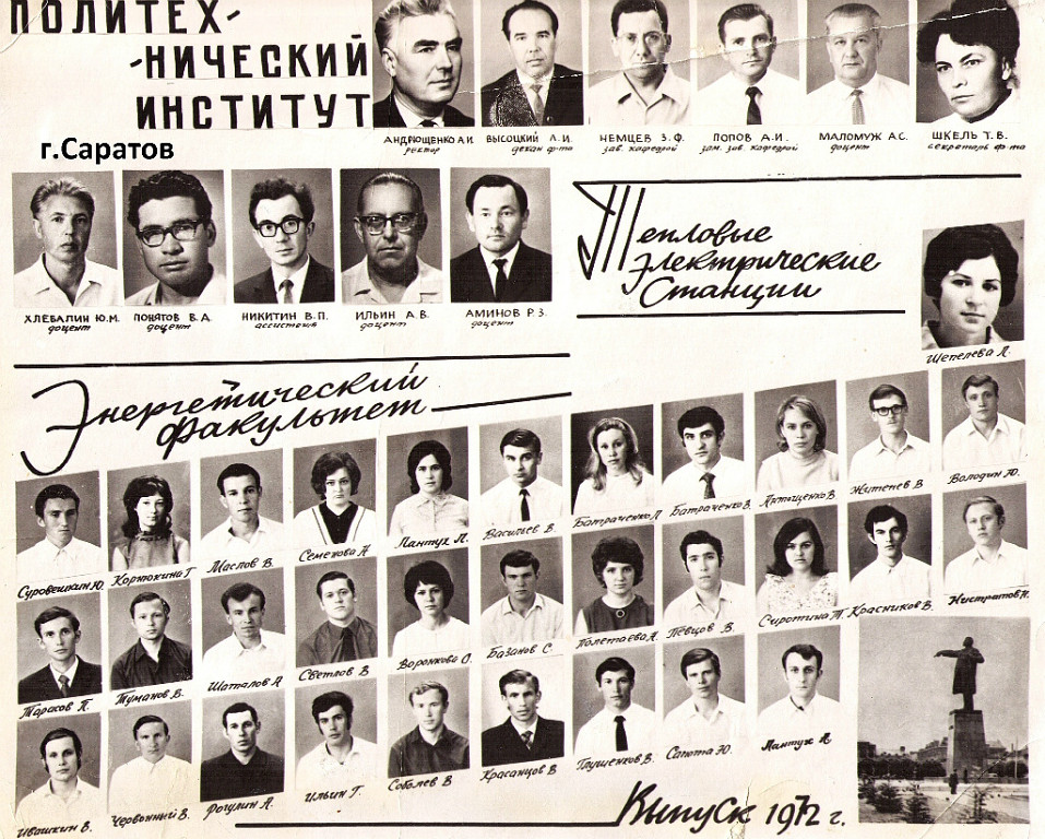 1972_getImageCAN59DWH.jpg 1972_getImageCAN59DWH.jpg