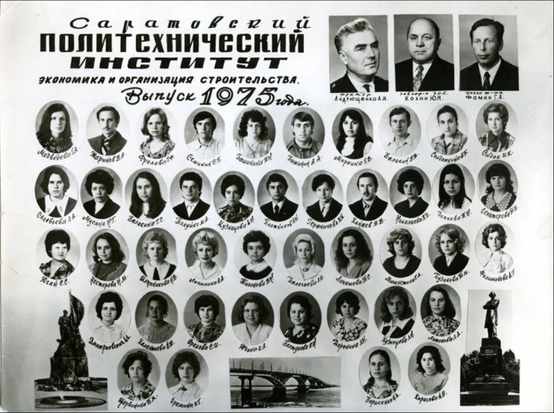 Безымянный.jpg Безымянный.jpg