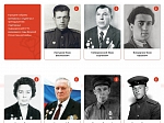 Вахта Памяти - 2025