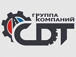 Журнал «Дороги Содружества Независимых Государств» о выпускниках СГТУ имени Гагарина Ю.А.