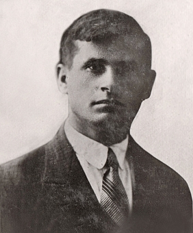 Архипов П.П.